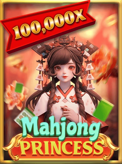 mmr9 mmr9